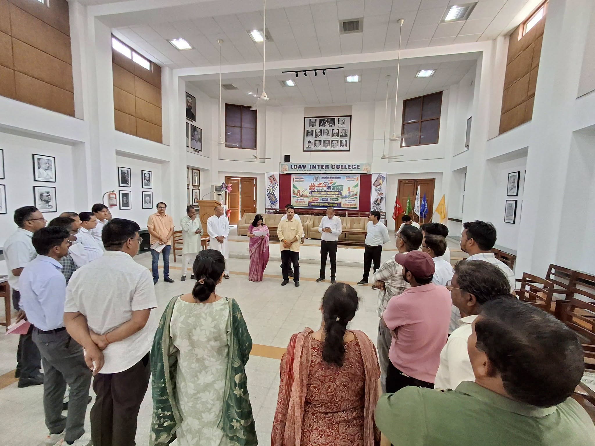 शैक्षणिक गतिविधि